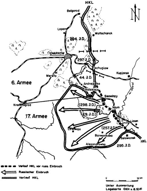 Иллюстрация к книге — Последний триумф Вермахта. Харьковский "котел" [i_002.jpg]