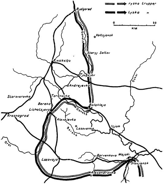 Иллюстрация к книге — Последний триумф Вермахта. Харьковский "котел" [i_005.jpg]