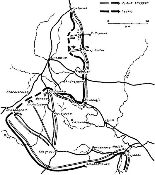 Иллюстрация к книге — Последний триумф Вермахта. Харьковский "котел" [i_006.jpg]