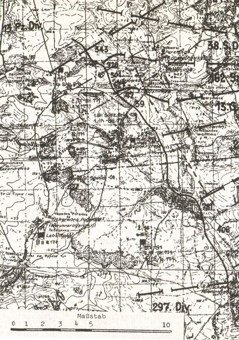 Иллюстрация к книге — Последний триумф Вермахта. Харьковский "котел" [i_015.jpg]