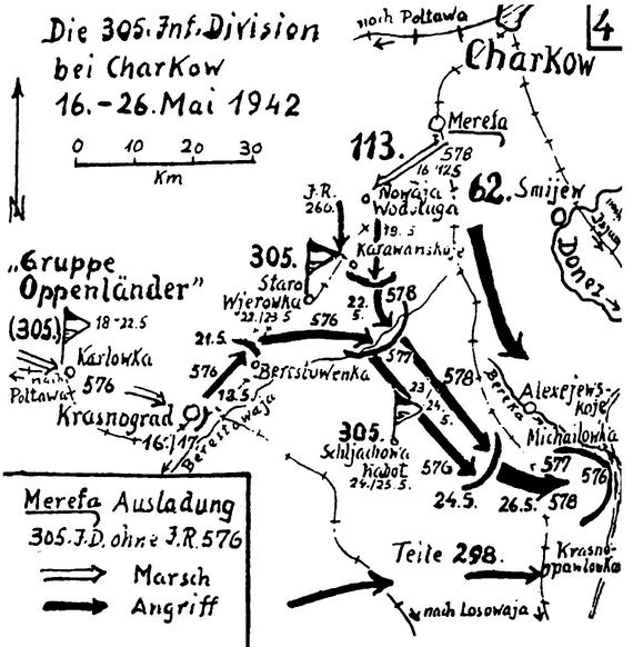 Иллюстрация к книге — Последний триумф Вермахта. Харьковский "котел" [i_029.jpg]