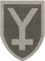 Иллюстрация к книге — Последний триумф Вермахта. Харьковский "котел" [i_036.jpg]