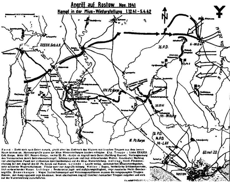 Иллюстрация к книге — Последний триумф Вермахта. Харьковский "котел" [i_037.jpg]