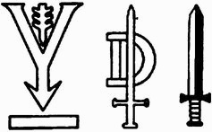 Иллюстрация к книге — Последний триумф Вермахта. Харьковский "котел" [i_056.jpg]