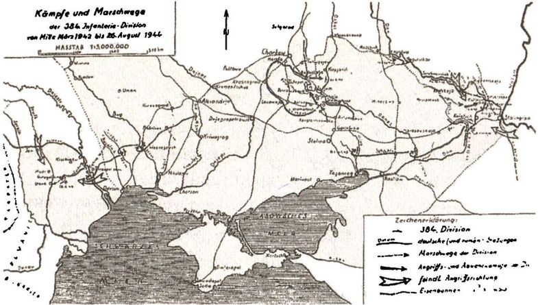 Иллюстрация к книге — Последний триумф Вермахта. Харьковский "котел" [i_058.jpg]