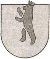 Иллюстрация к книге — Последний триумф Вермахта. Харьковский "котел" [i_060.jpg]