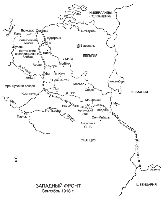 Иллюстрация к книге — Великие танковые сражения. Стратегия и тактика. 1939-1945 [i_005.jpg]