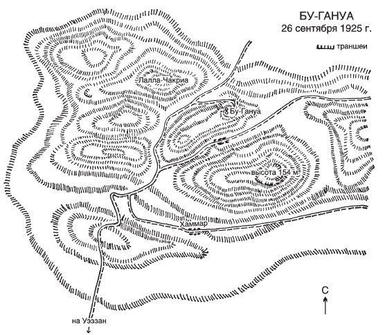 Иллюстрация к книге — Великие танковые сражения. Стратегия и тактика. 1939-1945 [i_006.jpg]