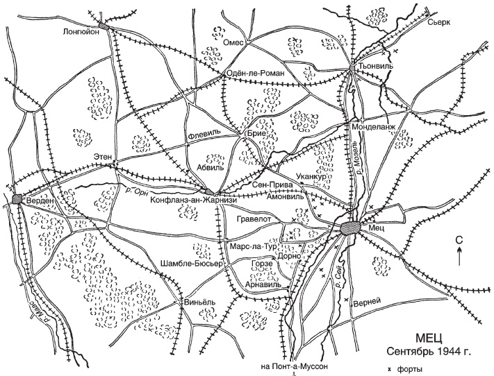 Иллюстрация к книге — Великие танковые сражения. Стратегия и тактика. 1939-1945 [i_022.jpg]