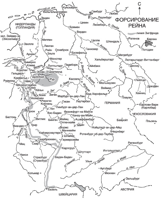 Иллюстрация к книге — Великие танковые сражения. Стратегия и тактика. 1939-1945 [i_028.jpg]