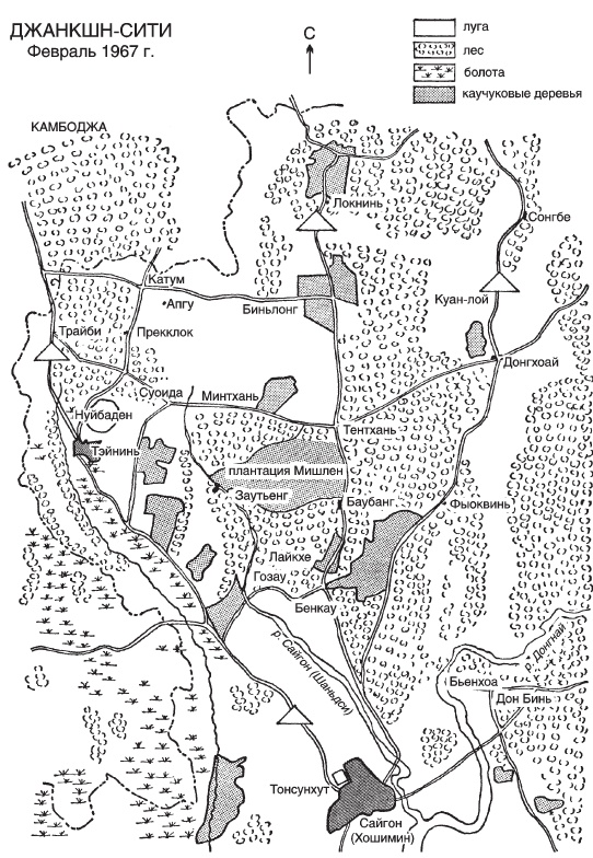 Иллюстрация к книге — Великие танковые сражения. Стратегия и тактика. 1939-1945 [i_033.jpg]