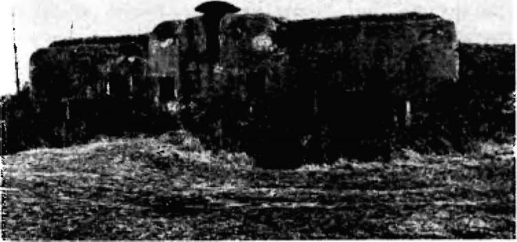 Иллюстрация к книге — Брестская крепость [i_032.jpg]