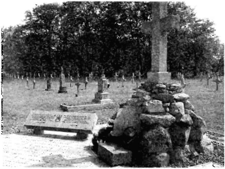 Иллюстрация к книге — Брестская крепость [i_072.jpg]