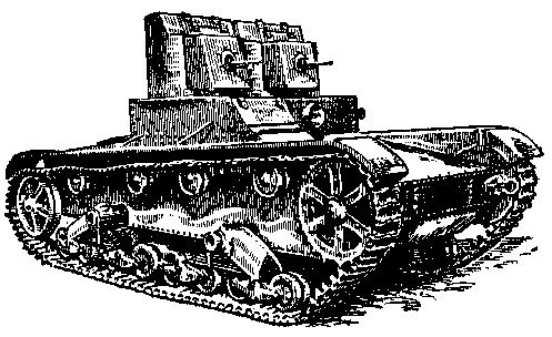 Иллюстрация к книге — Воевали на "гробах"! Упадок в танковых войсках [_016.jpg]