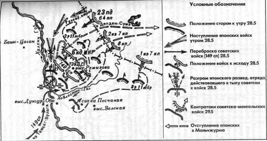 Иллюстрация к книге — Воевали на "гробах"! Упадок в танковых войсках [_057.jpg]