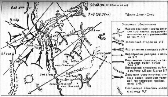 Иллюстрация к книге — Воевали на "гробах"! Упадок в танковых войсках [_058.jpg]