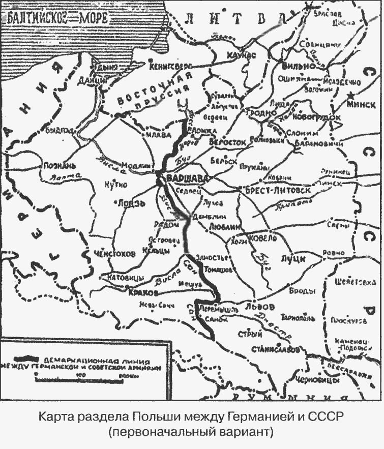 Иллюстрация к книге — Красный блицкриг [i_001.jpg]