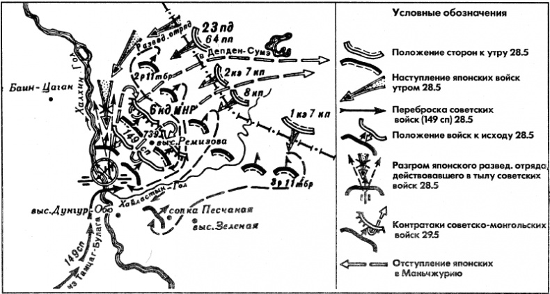 Иллюстрация к книге — Сталин - гробовщик Красной Армии. Главный виновник Катастрофы 1941 [Autogen_eBook_id54.jpg]