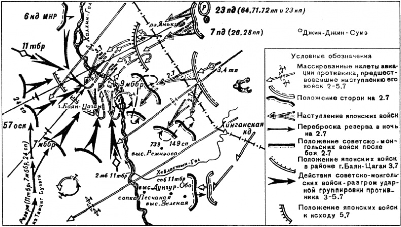 Иллюстрация к книге — Сталин - гробовщик Красной Армии. Главный виновник Катастрофы 1941 [Autogen_eBook_id55.jpg]