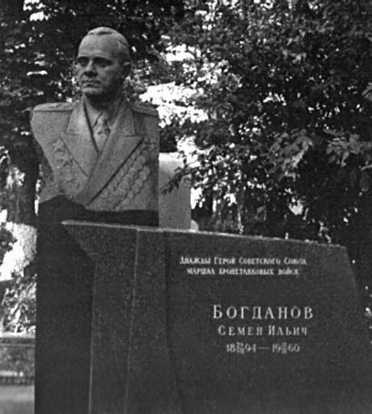 Иллюстрация к книге — Танкисты-герои 1943-1945 гг. [i_011.jpg]