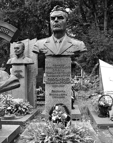 Иллюстрация к книге — Танкисты-герои 1943-1945 гг. [i_041.jpg]