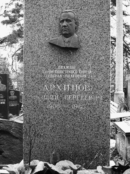 Иллюстрация к книге — Танкисты-герои 1943-1945 гг. [i_044.jpg]