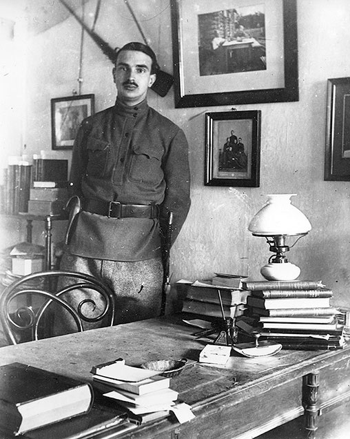 Иллюстрация к книге — Город и лес у моря [i_004.jpg]