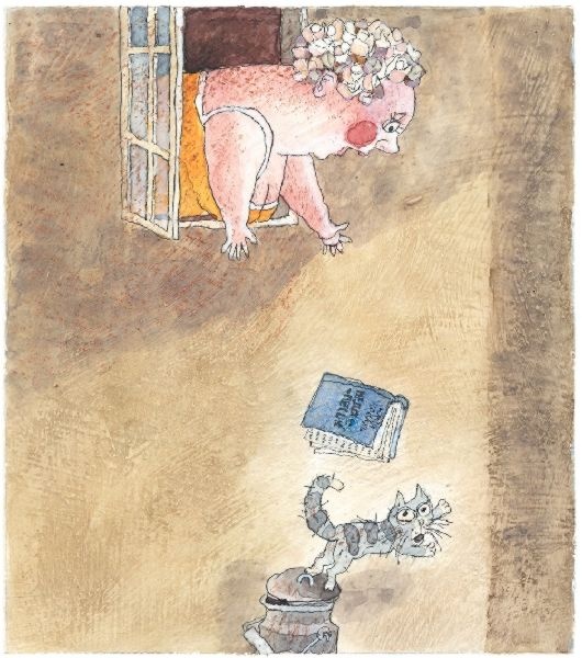 Иллюстрация к книге — Шамайка – королева кошек [i_019.jpg]