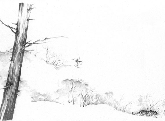 Иллюстрация к книге — Под знаком тигра [Autogen_eBook_id14.jpg]