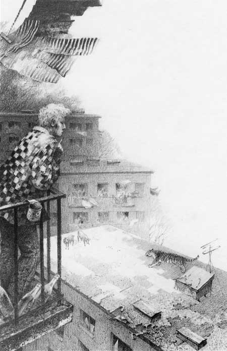 Иллюстрация к книге — Под знаком тигра [Autogen_eBook_id38.jpg]