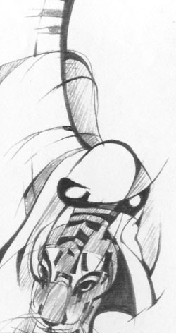 Иллюстрация к книге — Под знаком тигра [Autogen_eBook_id73.jpg]