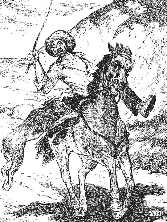 Иллюстрация к книге — Джерри-островитянин. Майкл, брат Джерри [i_002.jpg]