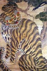 Иллюстрация к книге — Полосатая кошка, пятнистая кошка [i_075.jpg]