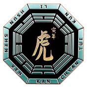 Иллюстрация к книге — Полосатая кошка, пятнистая кошка [i_080.jpg]