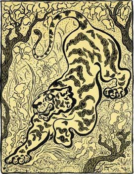 Иллюстрация к книге — Полосатая кошка, пятнистая кошка [i_092.jpg]