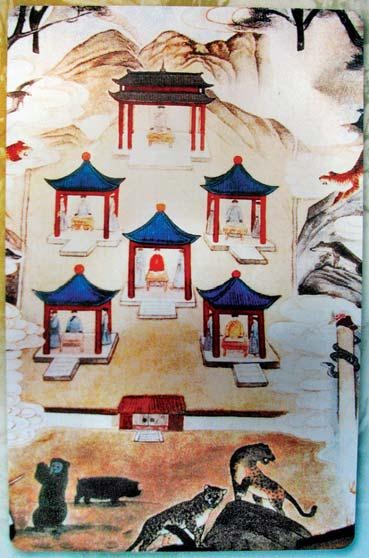 Иллюстрация к книге — Полосатая кошка, пятнистая кошка [i_224.jpg]