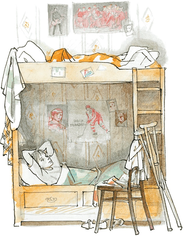 Иллюстрация к книге — «Стрижи» на льду [i_002.jpg]