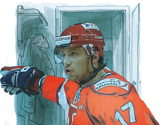 Иллюстрация к книге — «Стрижи» на льду [i_012.jpg]