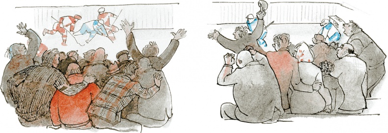 Иллюстрация к книге — «Стрижи» на льду [i_019.jpg]