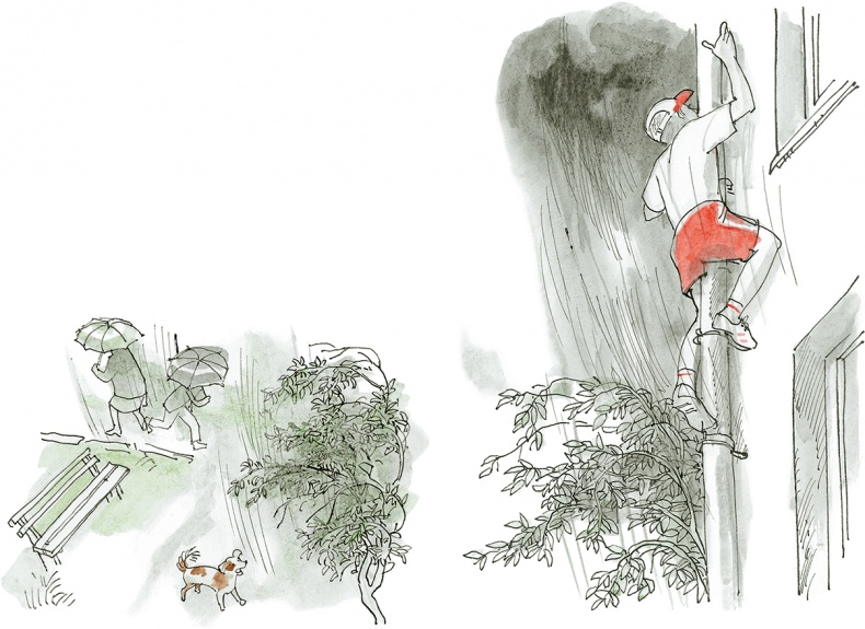 Иллюстрация к книге — «Стрижи» на льду [i_034.jpg]