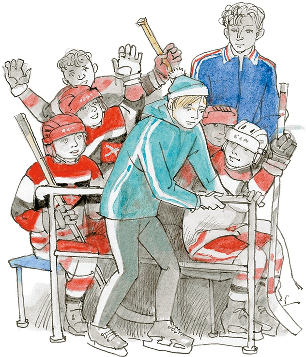 Иллюстрация к книге — «Стрижи» на льду [i_038.jpg]