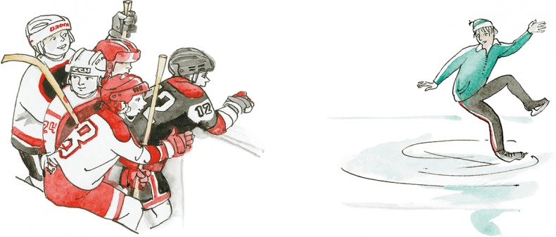 Иллюстрация к книге — «Стрижи» на льду [i_039.jpg]