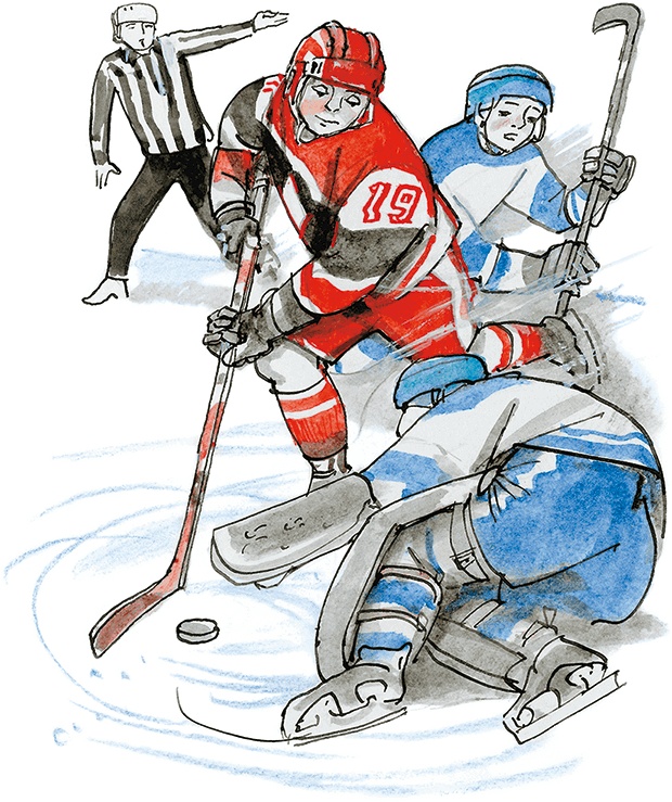 Иллюстрация к книге — «Стрижи» на льду [i_049.jpg]