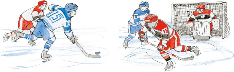 Иллюстрация к книге — «Стрижи» на льду [i_051.jpg]