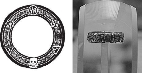 Иллюстрация к книге — Орден СС. Иезуиты империи. О чем не принято говорить [_16.jpg]