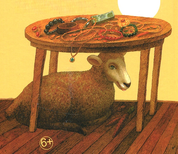 Иллюстрация к книге — Субастик, дядюшка Элвин и кенгуру [i_151.jpg]