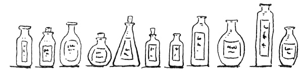 Иллюстрация к книге — Новости о господине Белло [i_003.jpg]