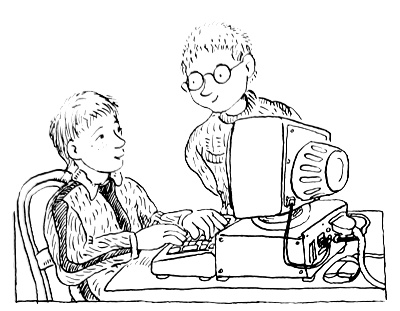 Иллюстрация к книге — Субастик в опасности [i_014.jpg]