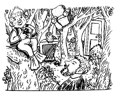 Иллюстрация к книге — Субастик в опасности [i_023.jpg]