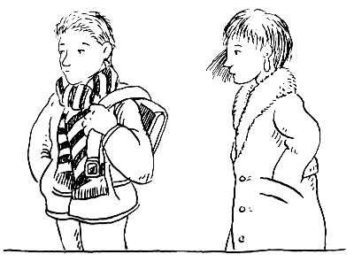 Иллюстрация к книге — Субастик в опасности [i_029.jpg]